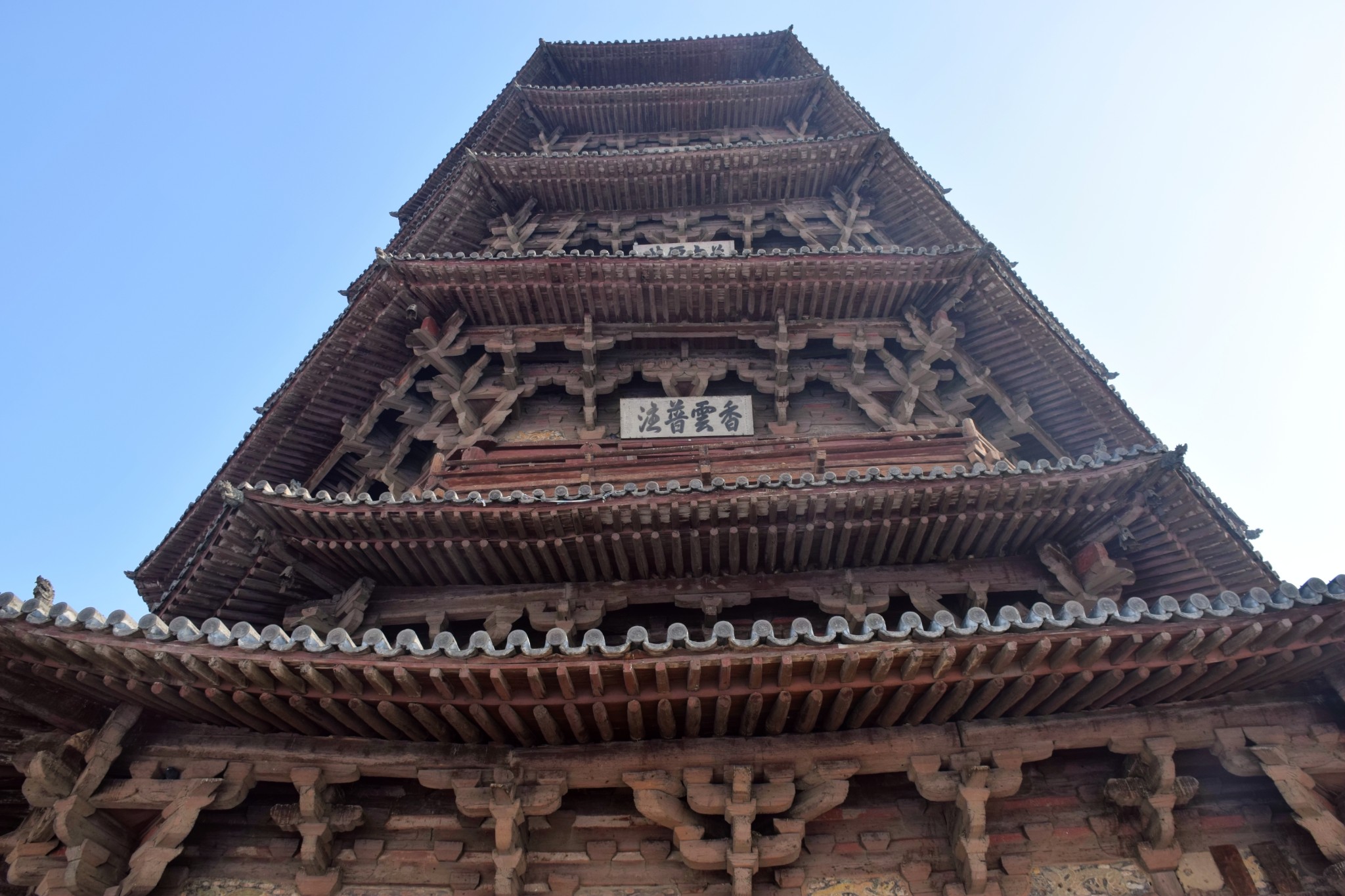 建于辽代,塔高67.31米,底层直径30.