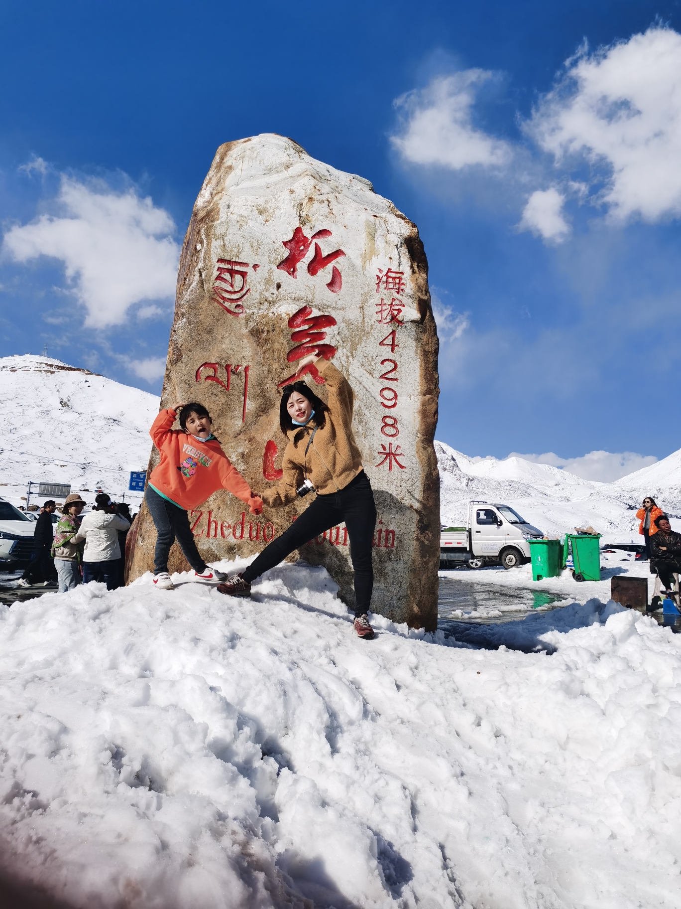 康定旅游攻略(四川康定旅游景点有哪些好玩)