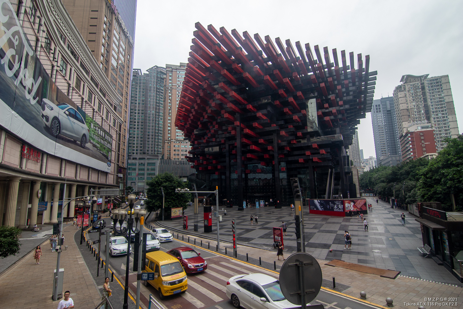 2021游山城,重庆自助游攻略 - 马蜂窝