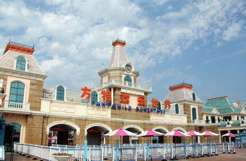 夜场票郑州方特欢乐世界门票夜场票一票通玩全场