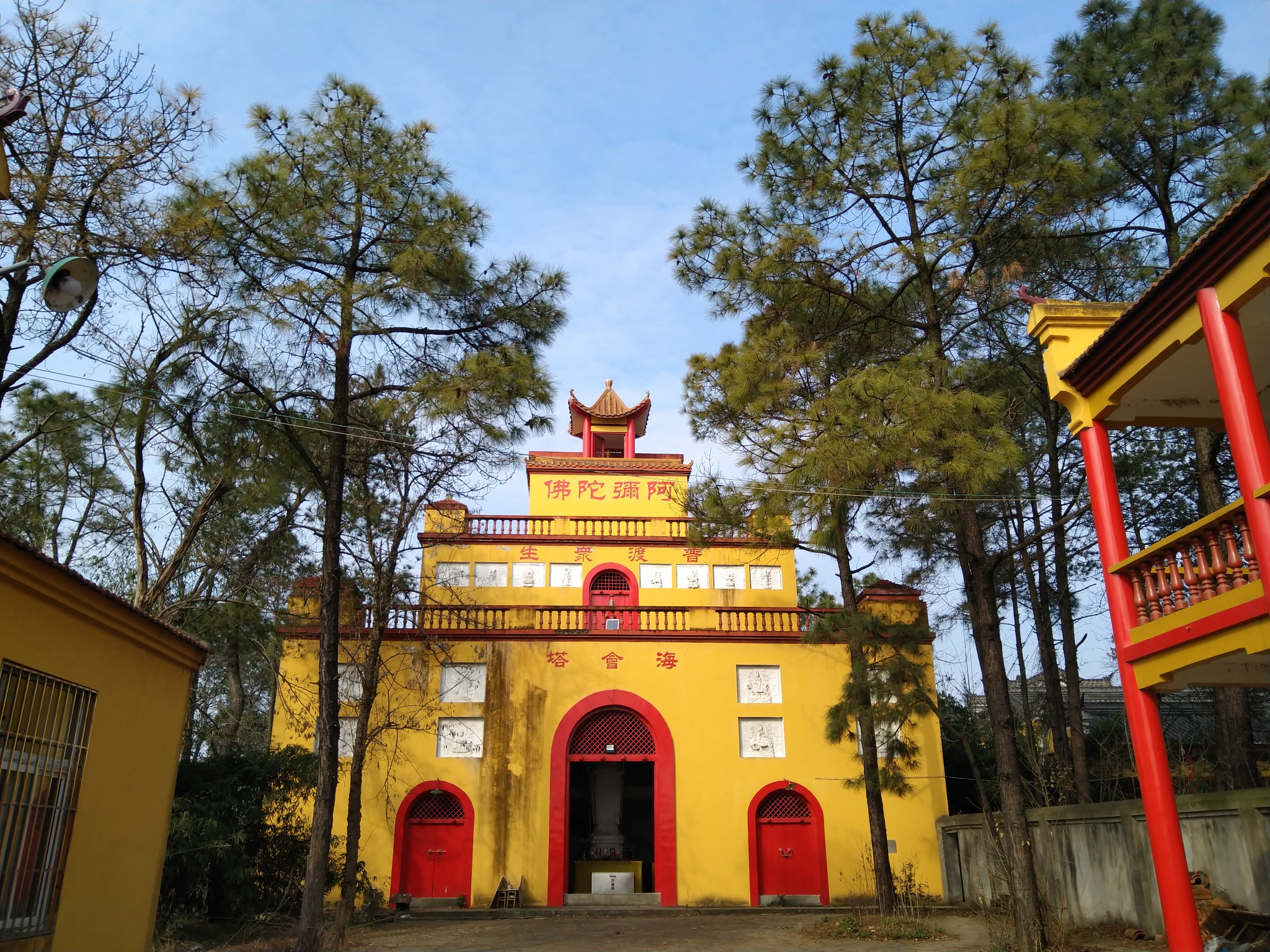 应城烧香台寿宁禅寺二