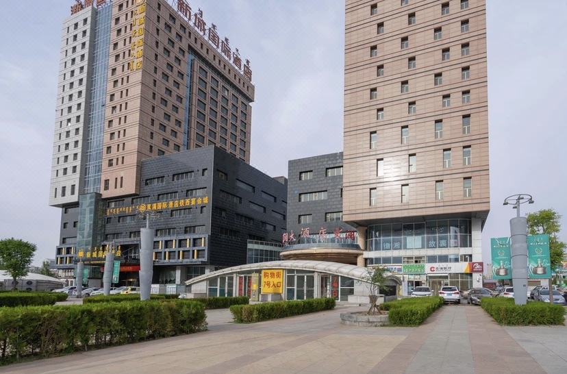 鄂尔多斯雍贵酒店预订,鄂尔多斯雍贵酒店价格_地址_图片_点评,东胜区