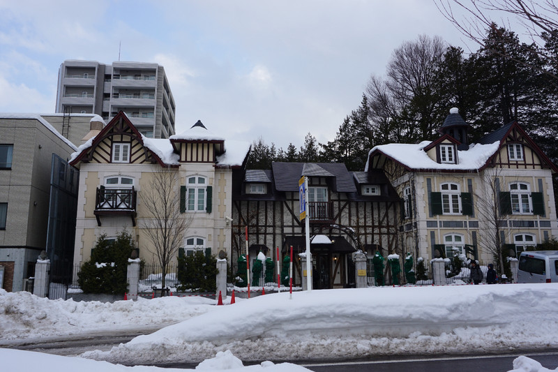 札幌自助遊攻略