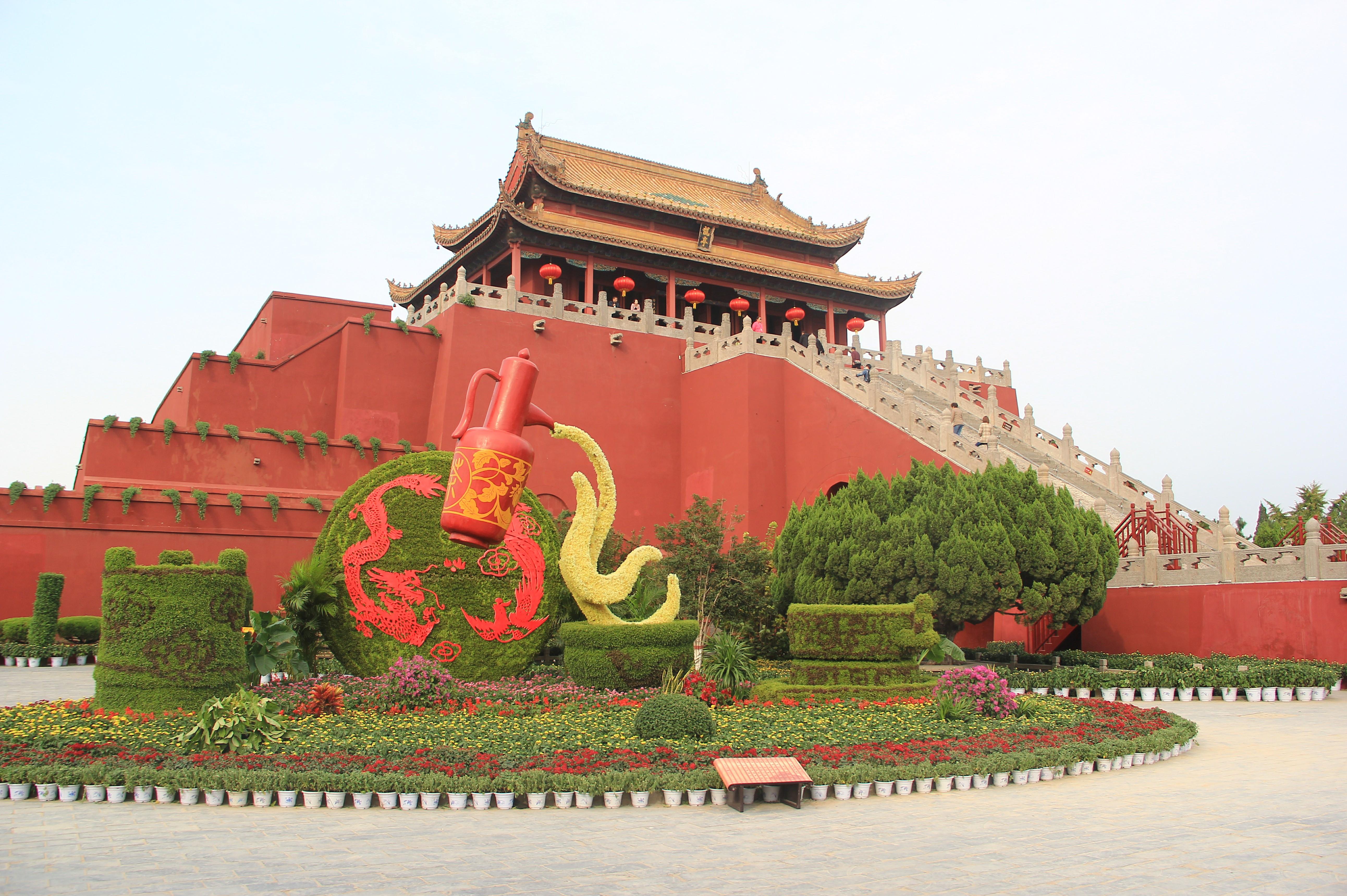 开封龙亭公园门票 龙亭公园菊花节门票