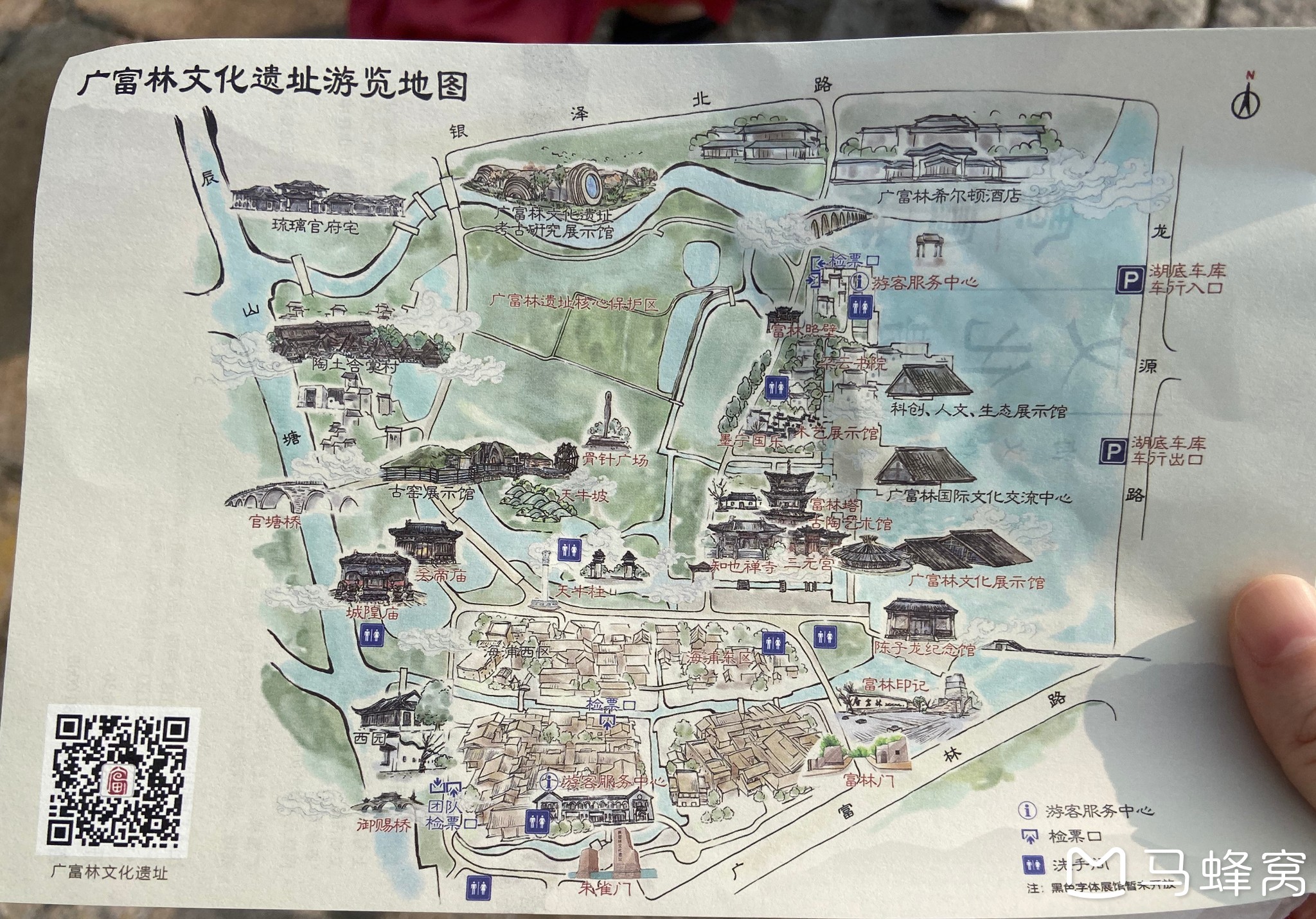 广富林郊野公园地图图片