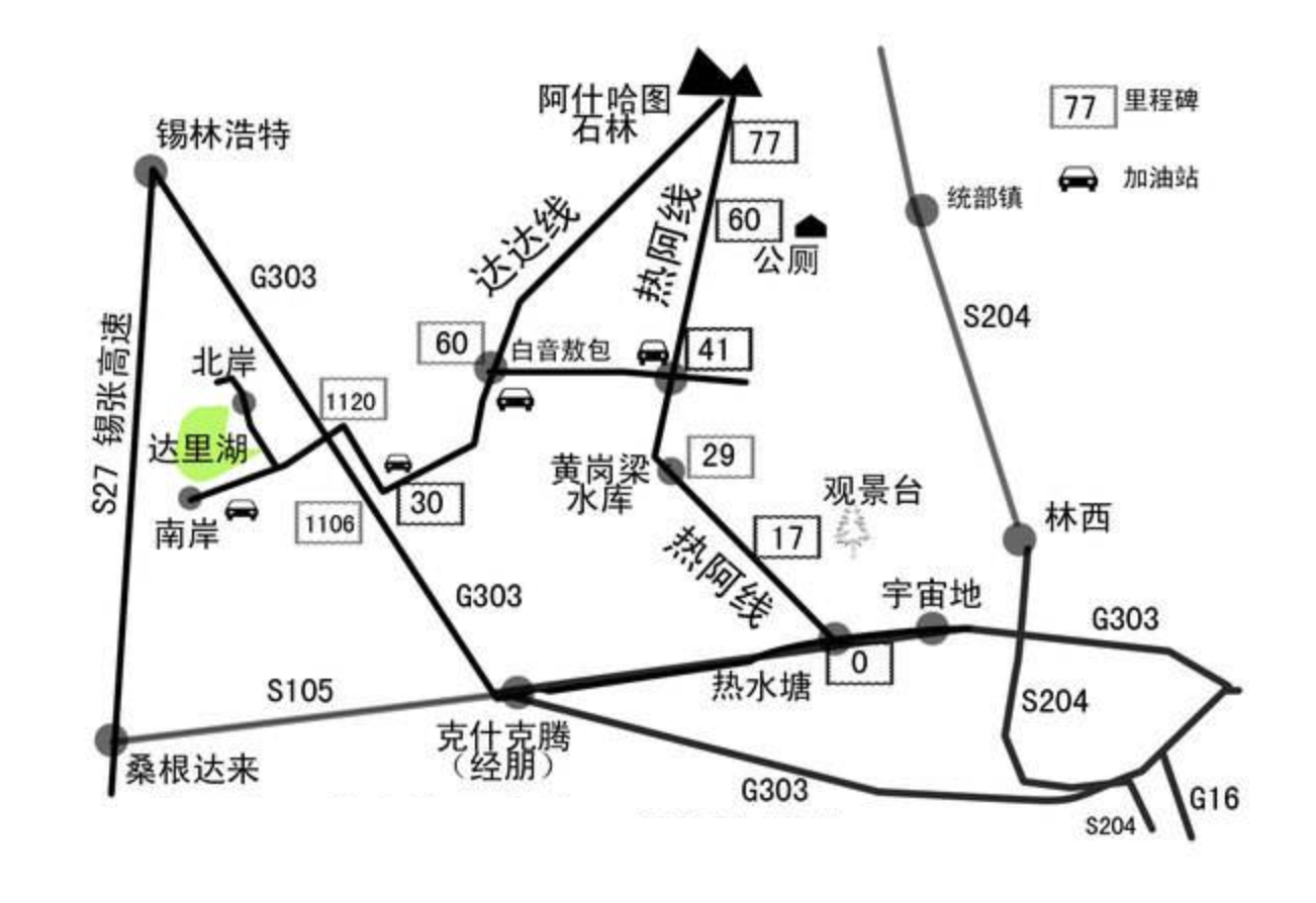 内蒙赤峰自驾之旅(附中国最美草原公路自驾攻略),赤峰自助游攻略