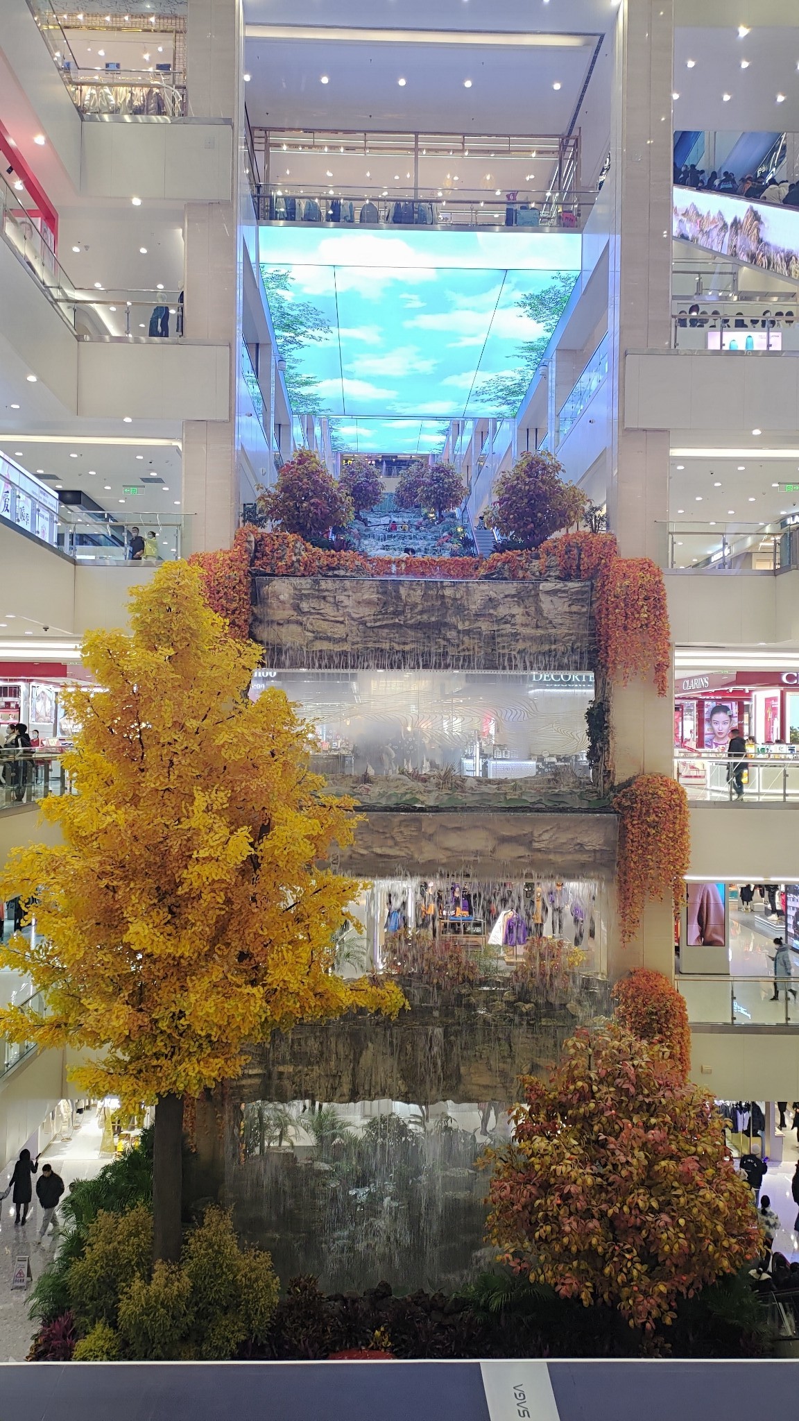 赛格国际购物中心(小寨店)