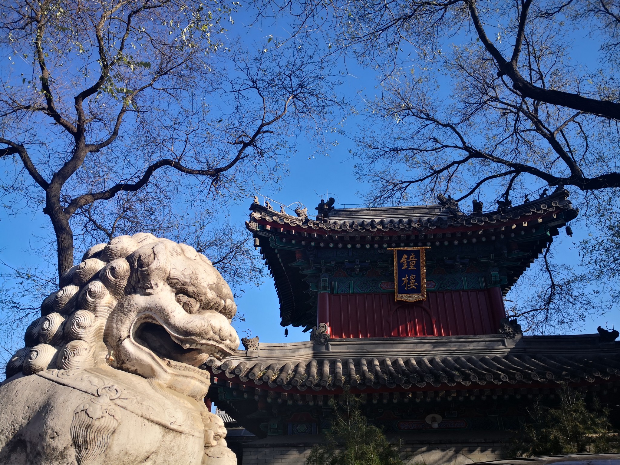 这里是北京(16)——"中国第一寺"之弘慈广济寺_游记
