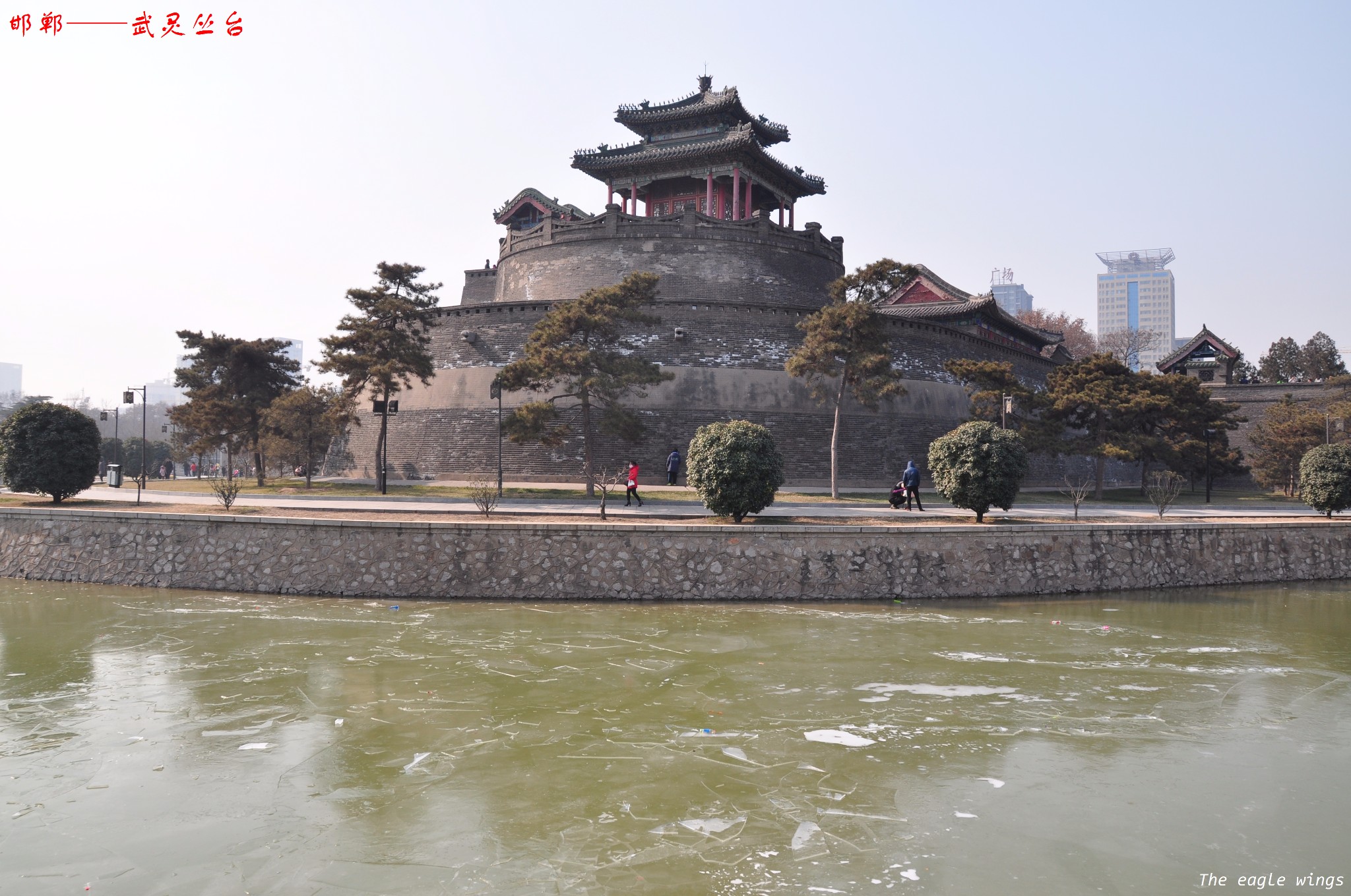 武靈叢臺上憶趙國,呂仙祠一枕黃粱夢,學步橋上邯鄲學步_遊記