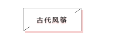 Ŵ