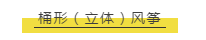 ͰΣ壩