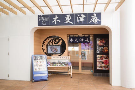 东京湾海萤火虫停车区攻略 东京湾海萤火虫停车区门票 地址 东京湾海萤火虫停车区景点攻略 马蜂窝