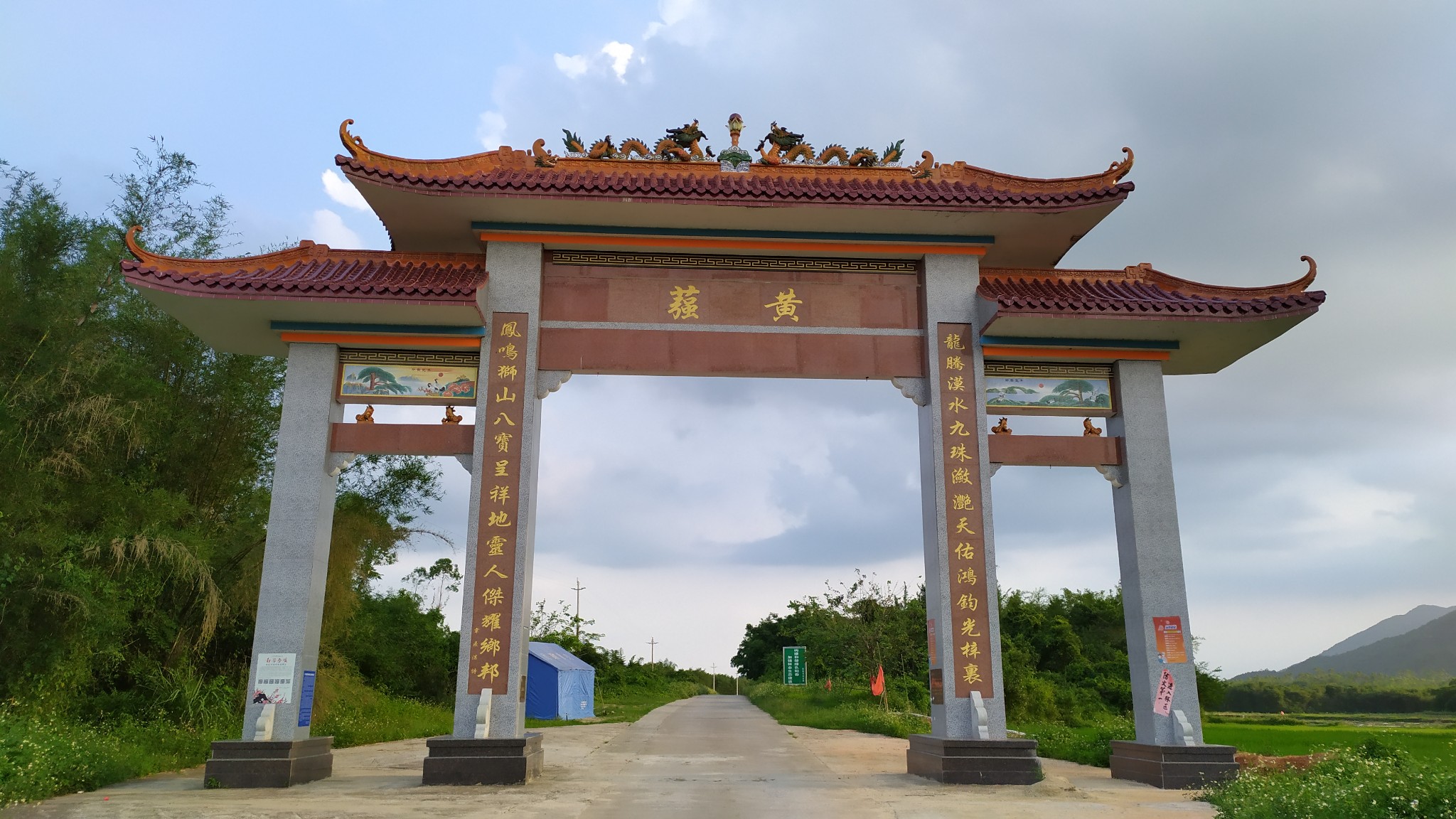 河口镇到潭水镇的乡间小路,寻找乡村味道_游记