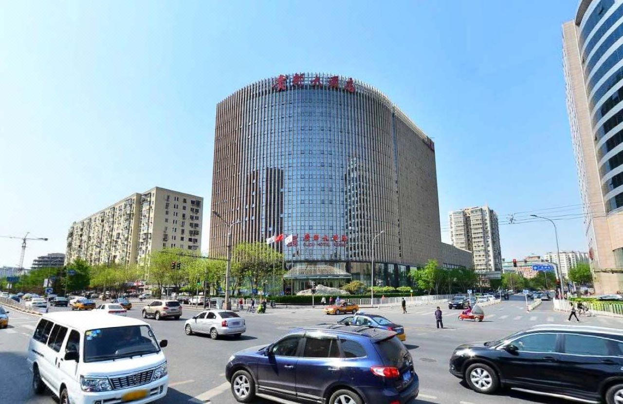 北京贵都大酒店