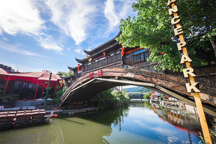 杭州 宋城千古情主题酒店杭州西湖店1-2晚套餐(含宋城 观千古情演出