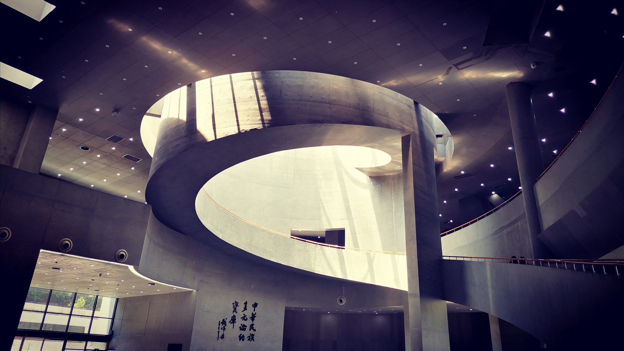 白莲洞古人类遗址博物馆