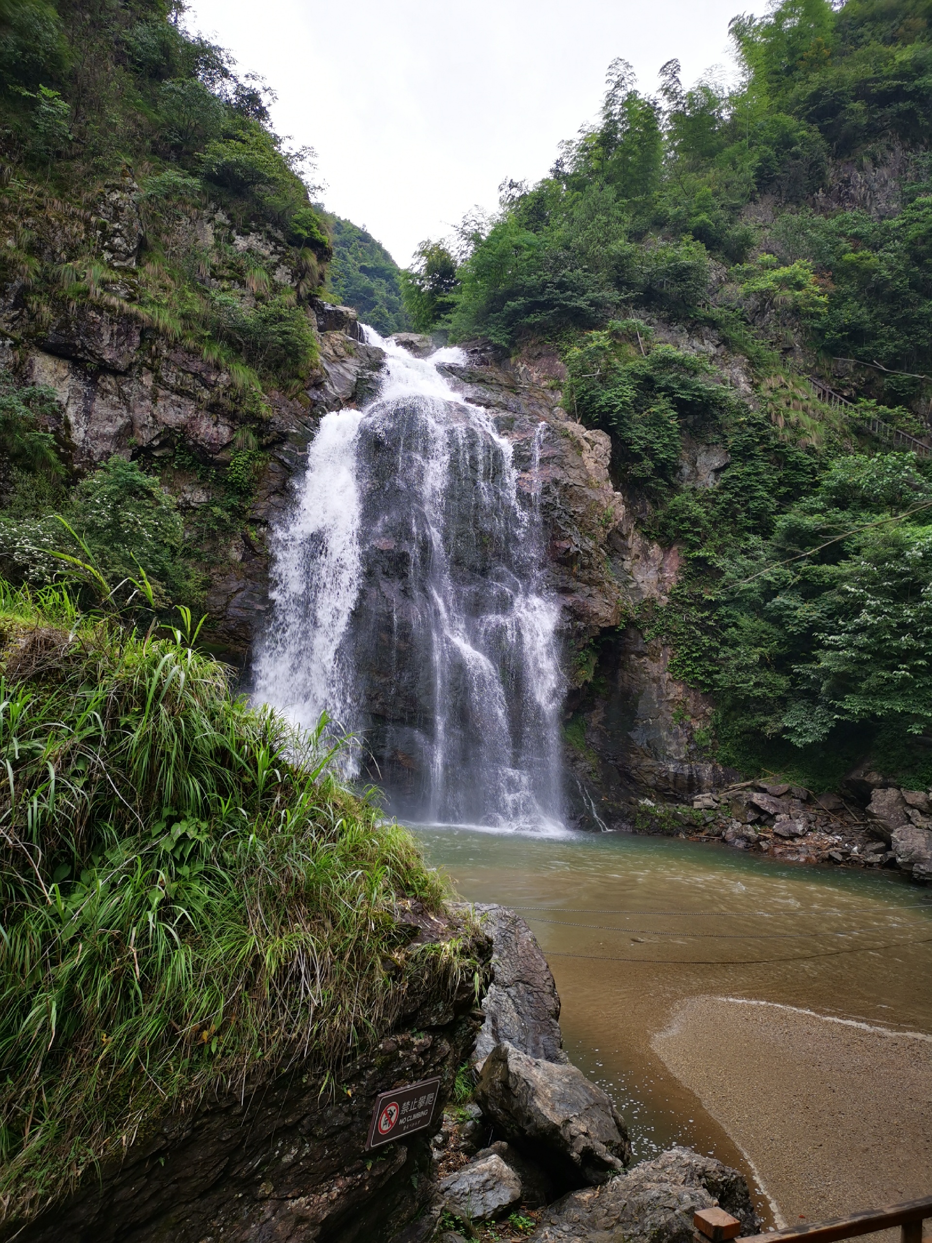 長沙到隆回旅遊