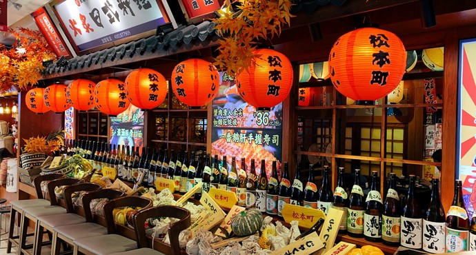 长沙7mall购物美学中心点评,7mall购物美学中心地址_评价,长沙购物