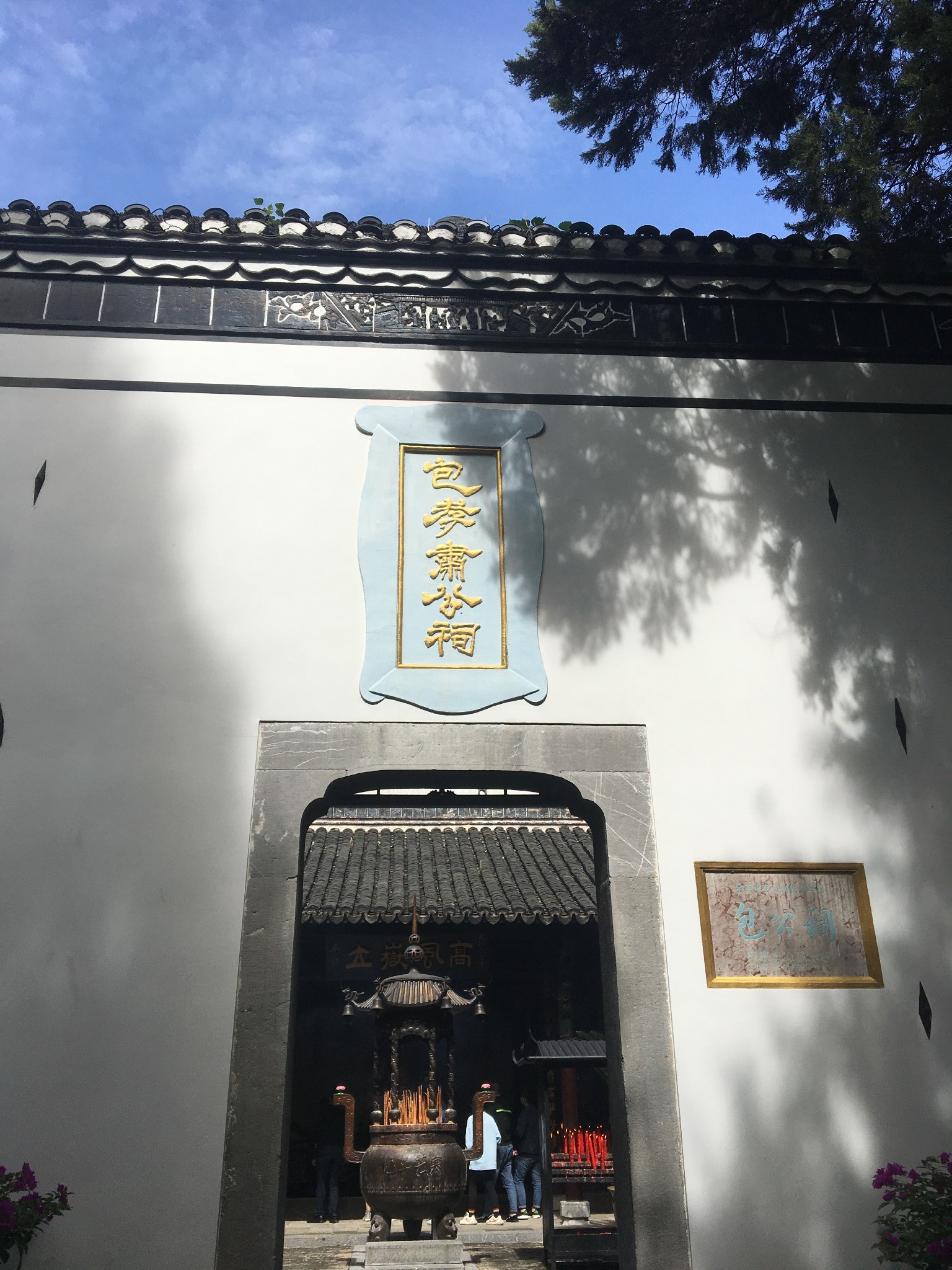 皖风赣韵——2020年国庆安徽江西之旅