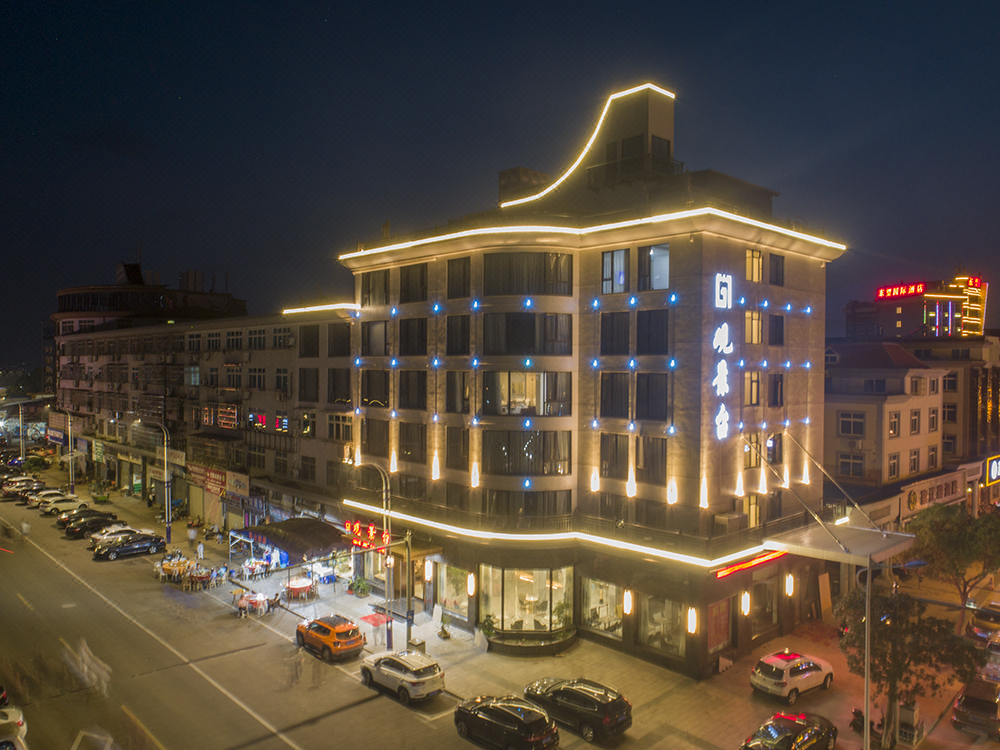 象山石浦好望角大酒店