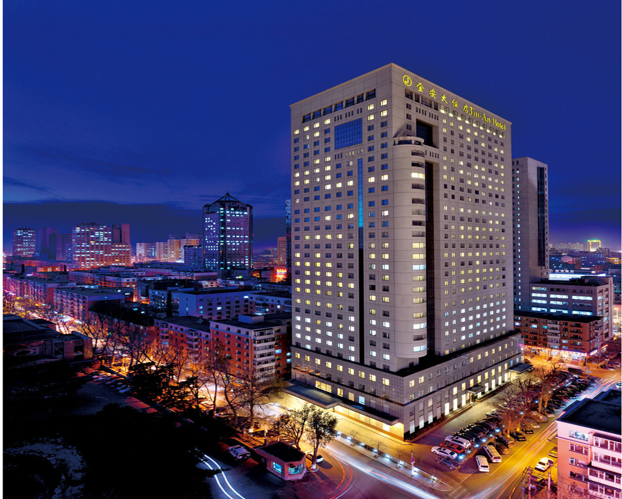 长春金安大饭店