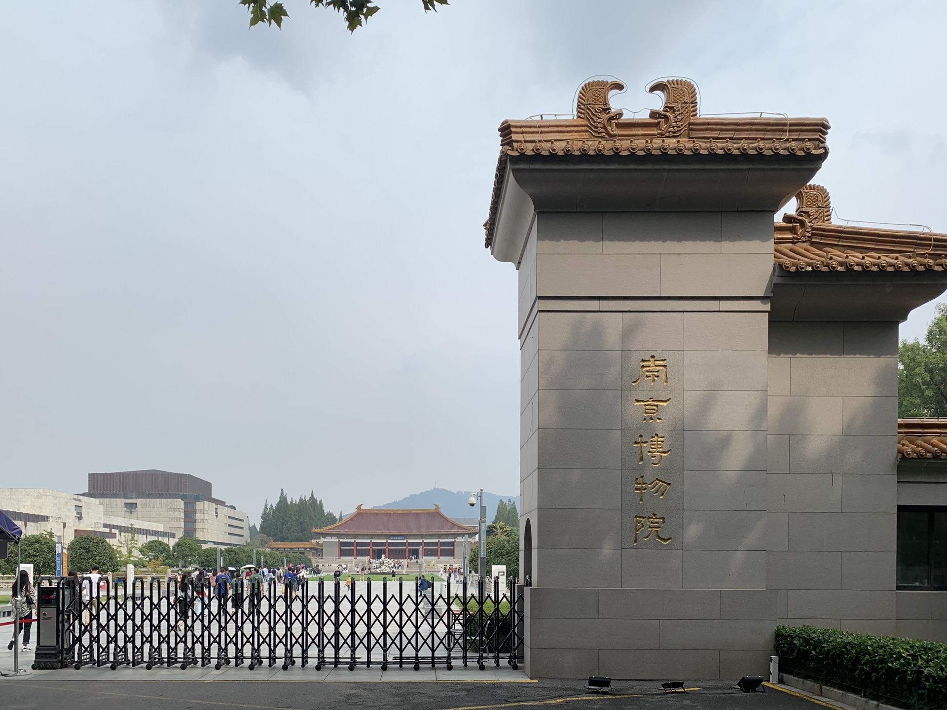 南京博物院大门图片