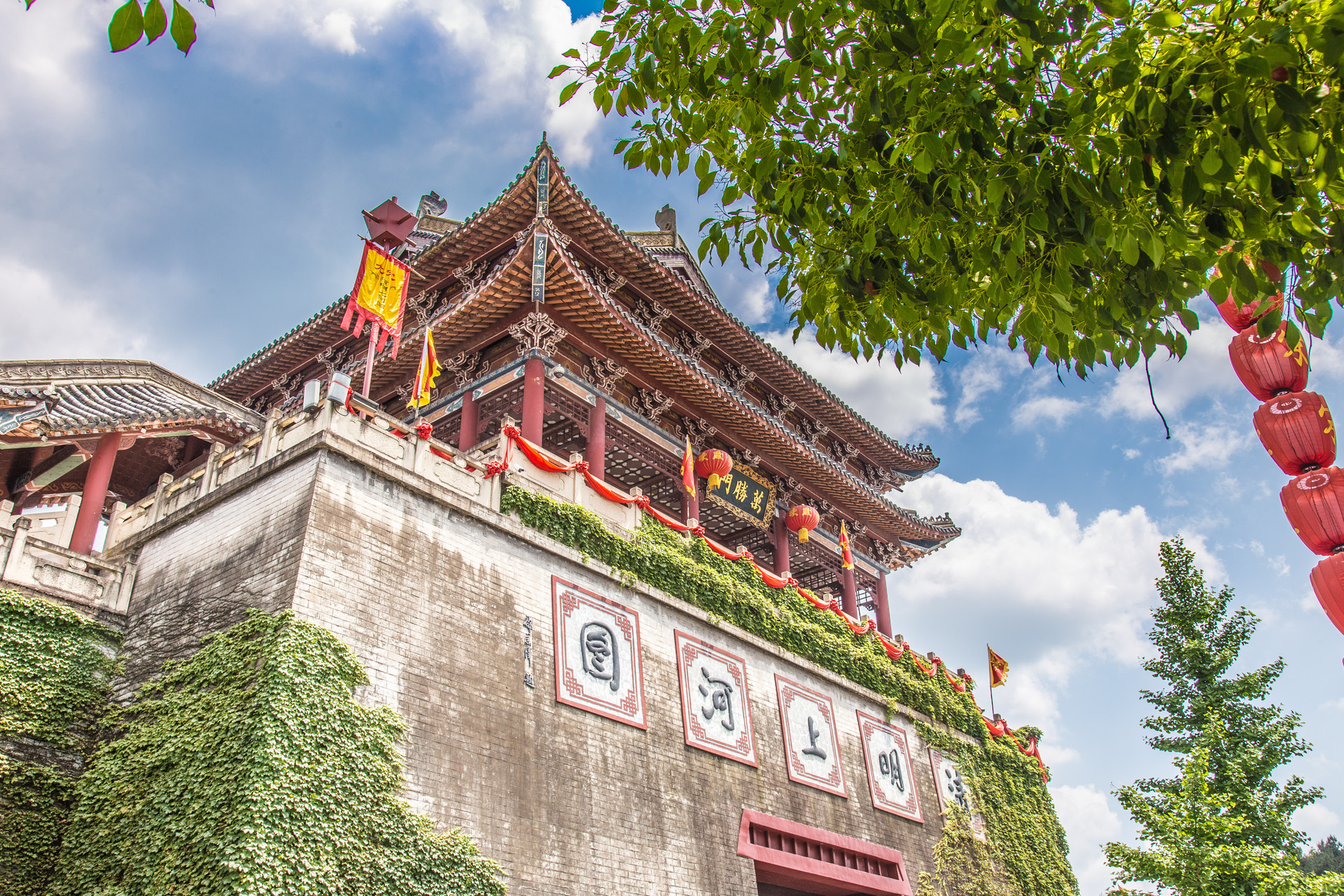 金華橫店影視城聯票6選3景點7選34景點夢幻谷聯票包含景區演藝秀一人