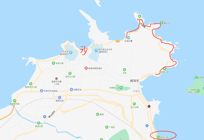 第三篇~烟台到威海流水账