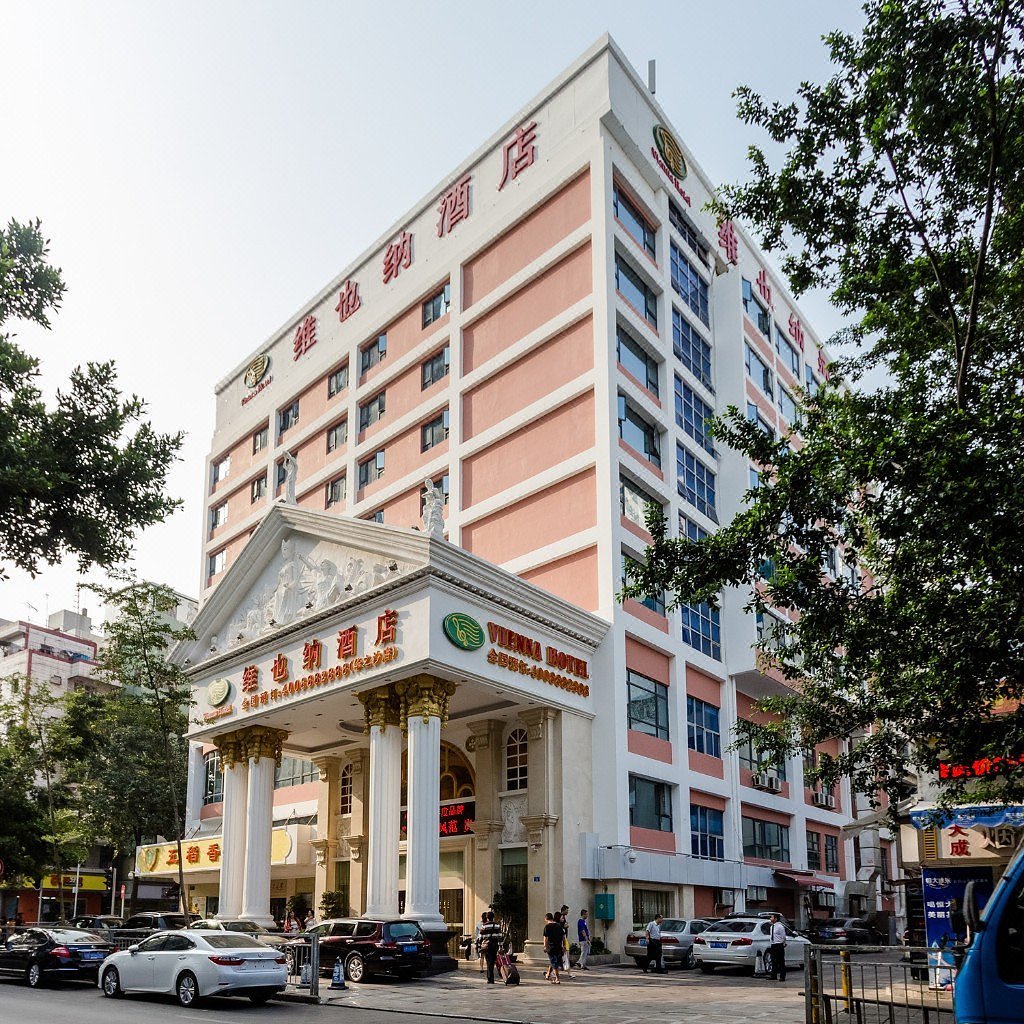 维也纳酒店(深圳华之沙店)价格_地址_图片_点评,福田区vienna hotel