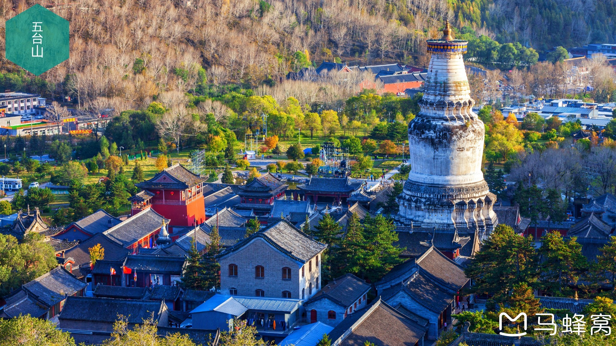山西自由行最佳路线(山西旅游必去十大景点)