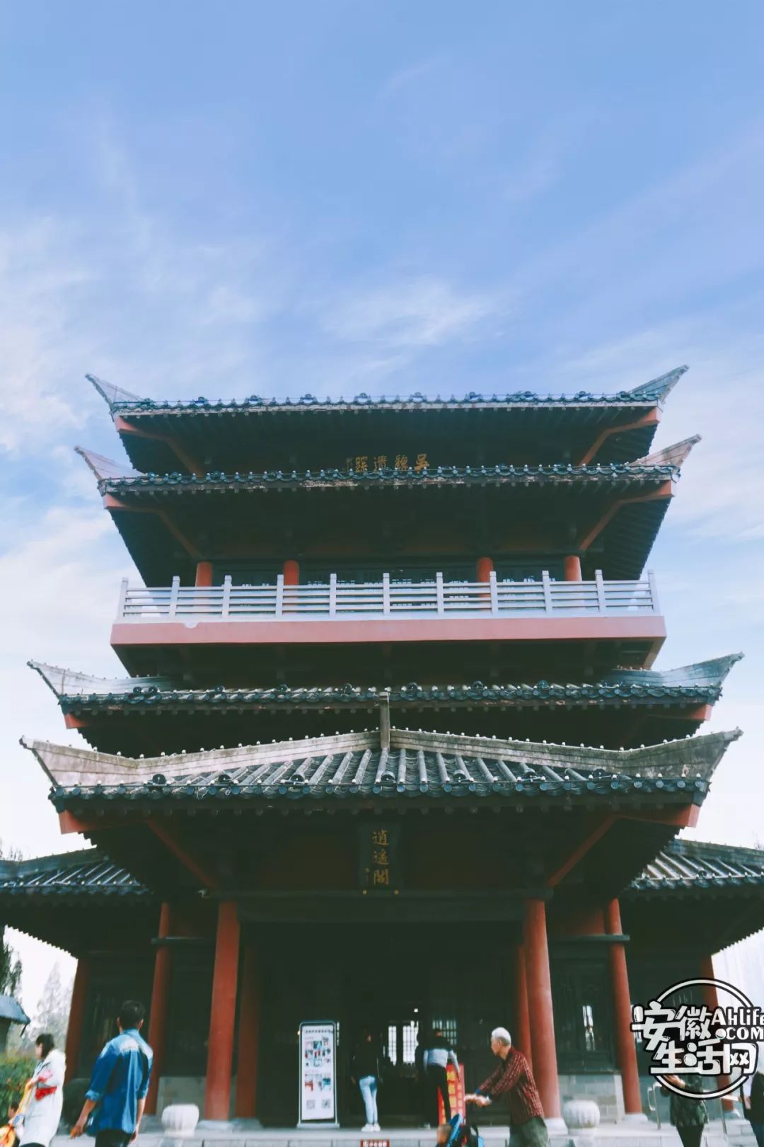 春游江淮请您来 |合肥这些景点免费!周末去打卡呀!