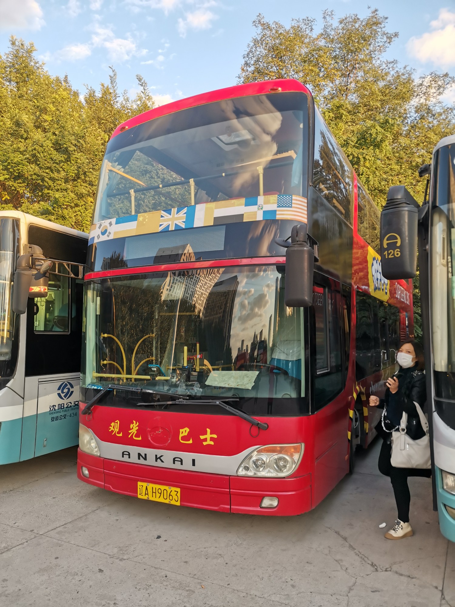 沈阳机场巴士图片