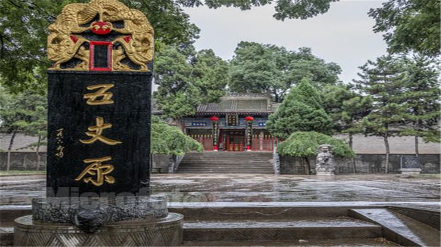 陕西岐山五丈原诸葛亮庙大门票