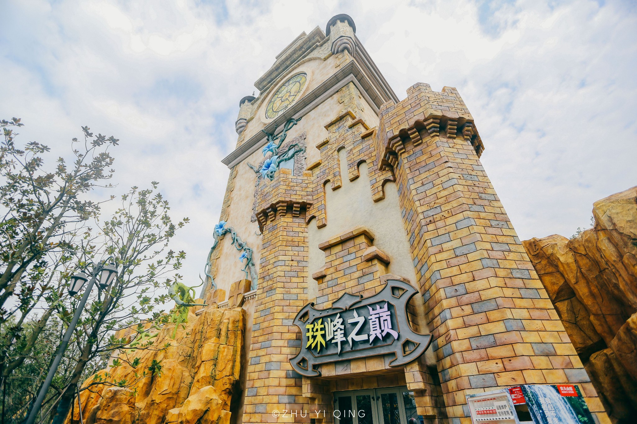 苏州乐园森林世界一日游当大自然遇上电音和过山车