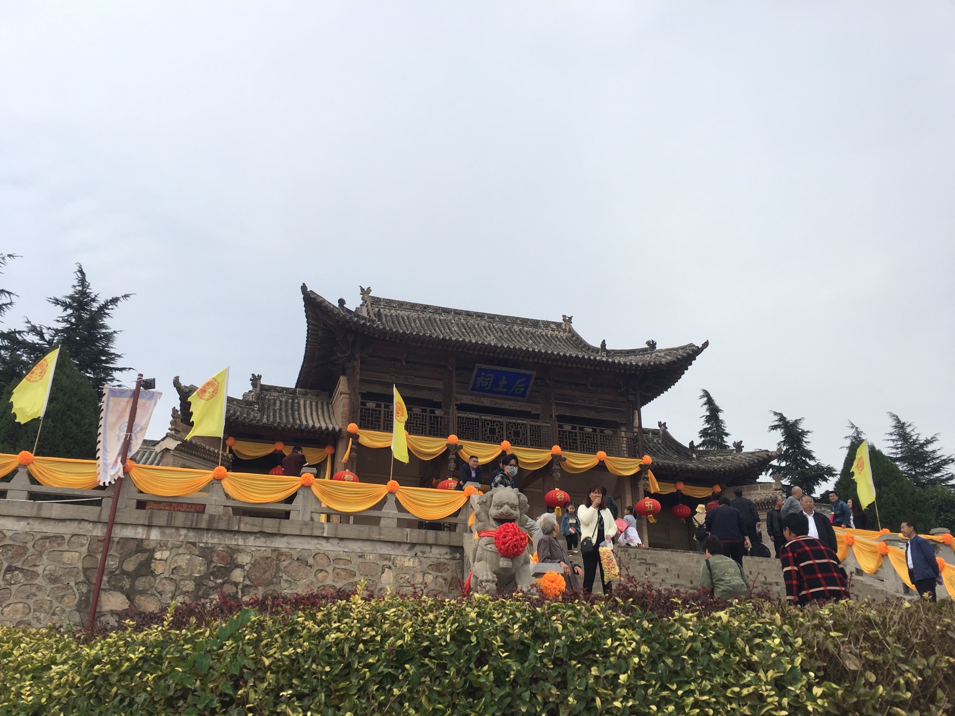 万荣山西旅游图片