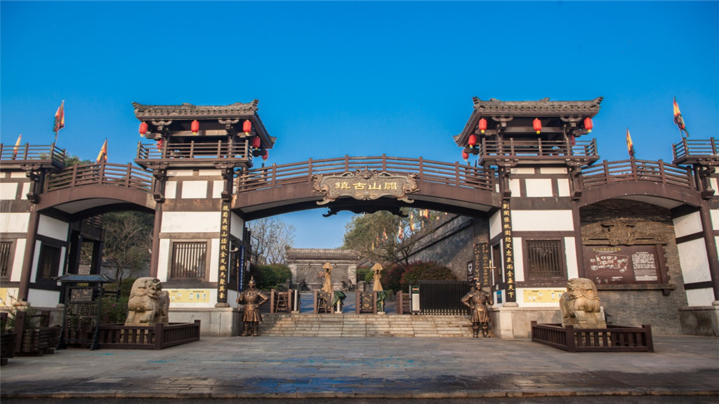 湖南长沙关山古镇大门票