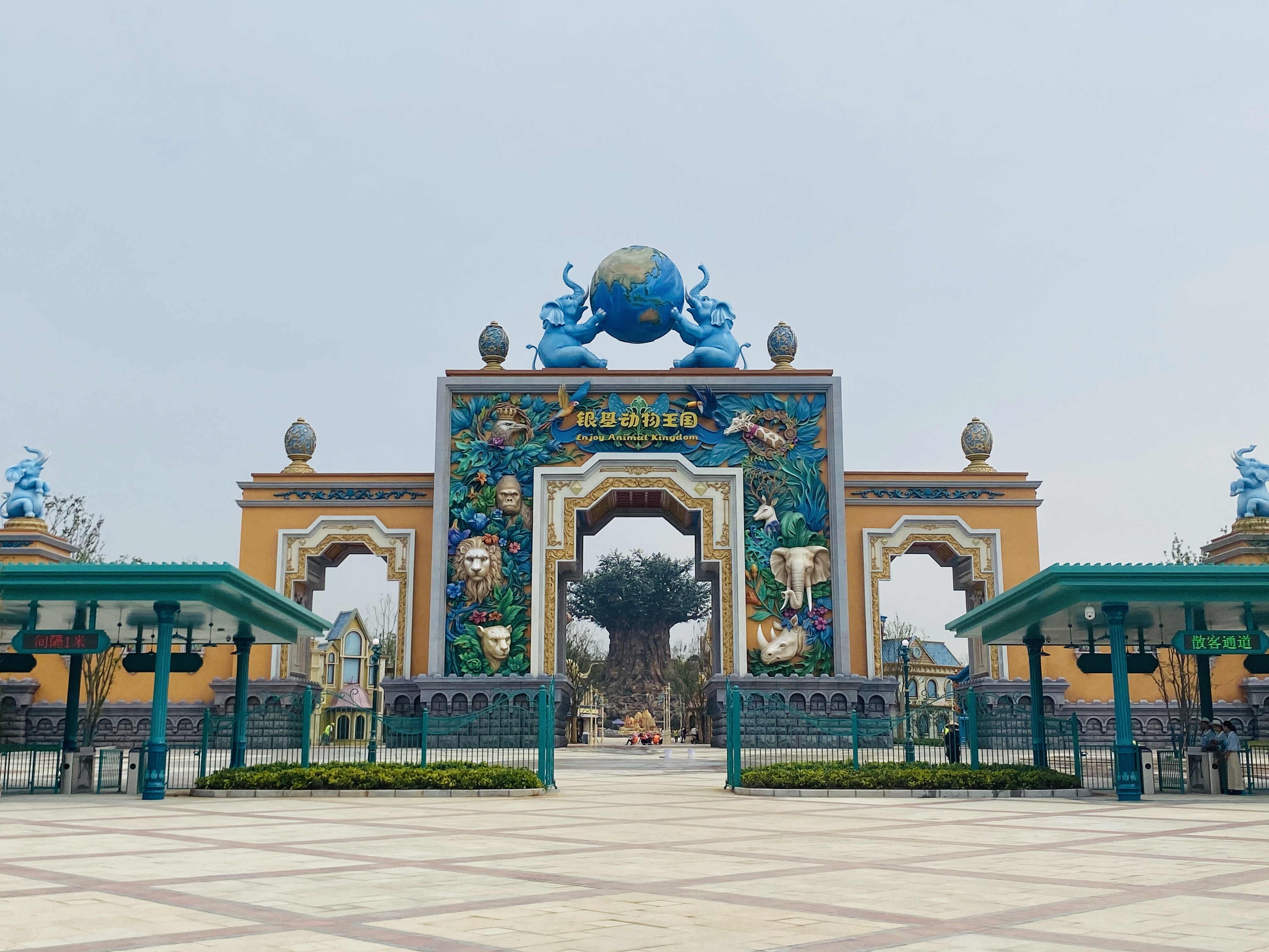 郑州银基动物王国亲子乐园电子门票
