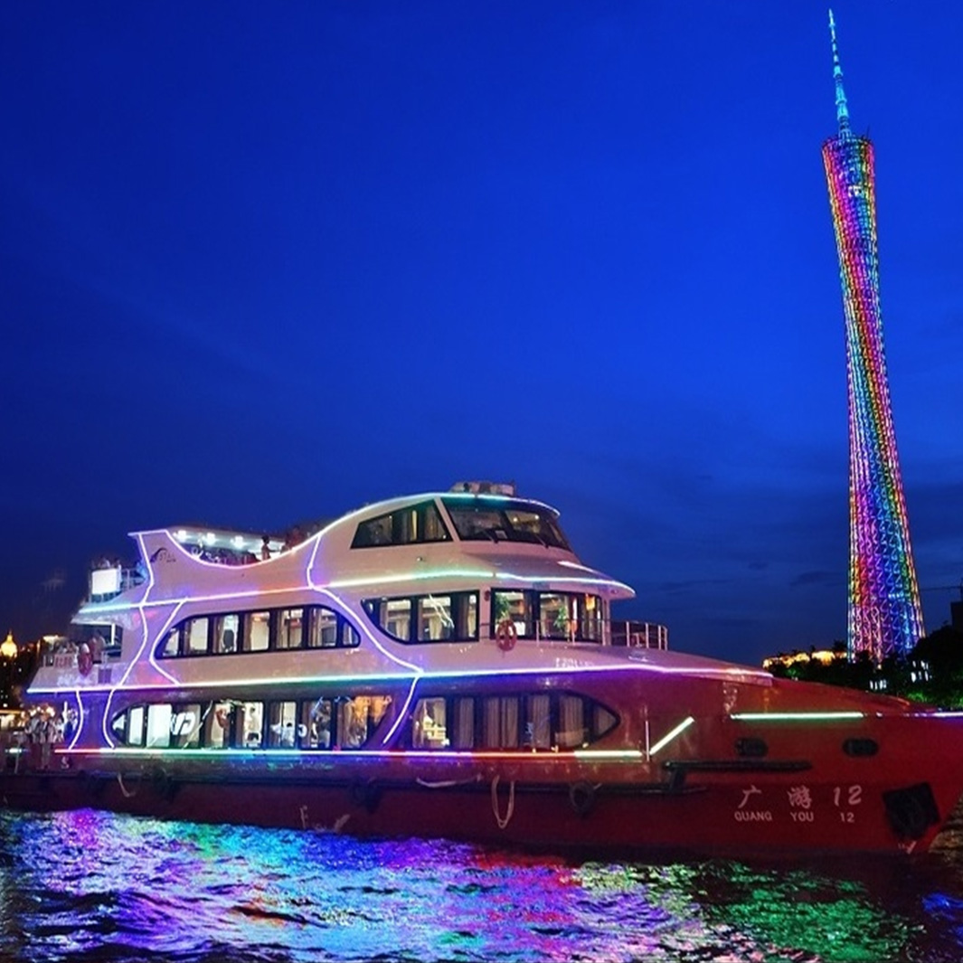 夜游(广发证券号)(花城明珠号)(信息时报号)(星之游轮号)观光游船船票