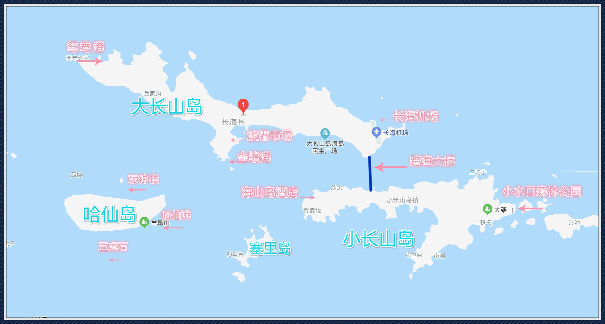 在大连长海的群岛间找到属于我的海洋天堂