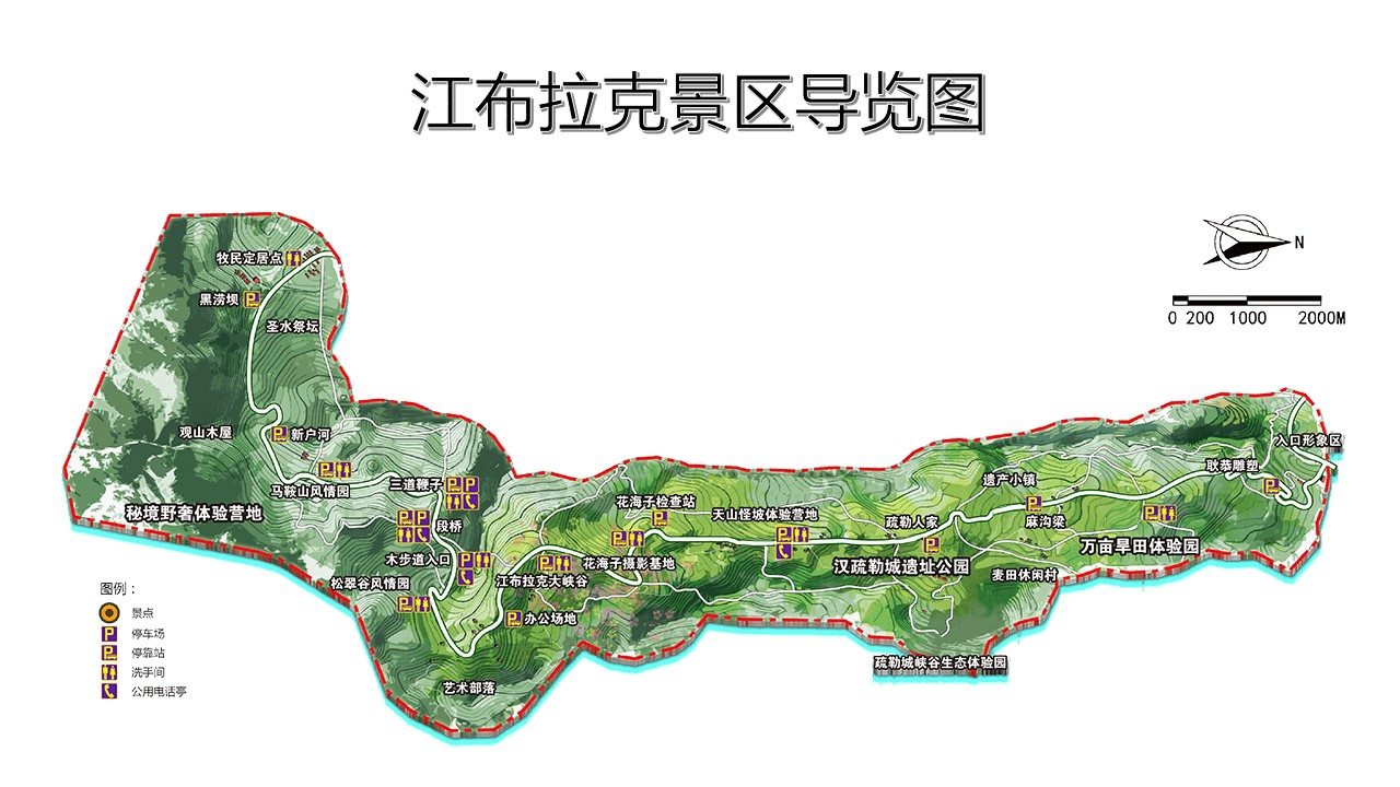 新疆奇台江布拉克麦浪草原一日游门票区间一价全含深度纯玩0购麦田拍