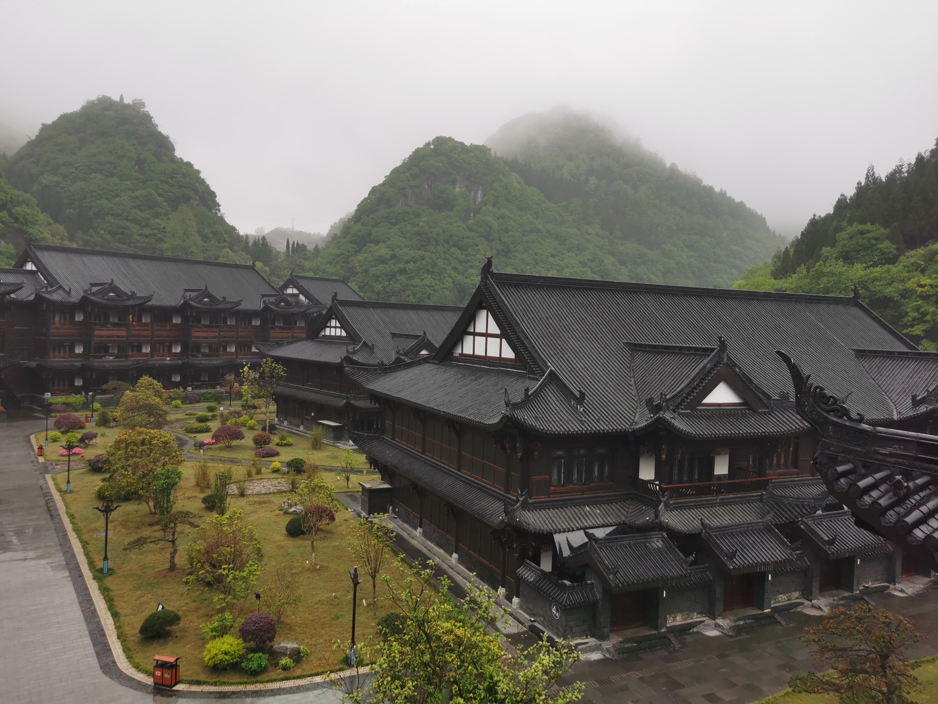 织金饭店,平远古镇