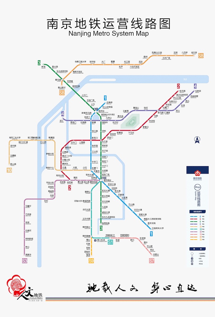 南京五一旅游攻略(溧水天生桥音乐节)