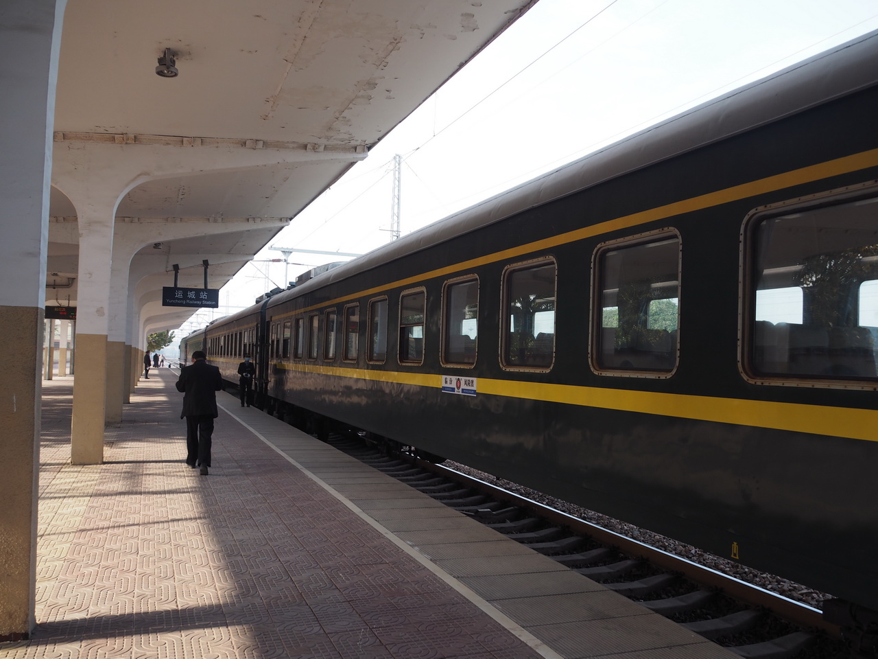 再游藏地·关公故里——日喀则&运城