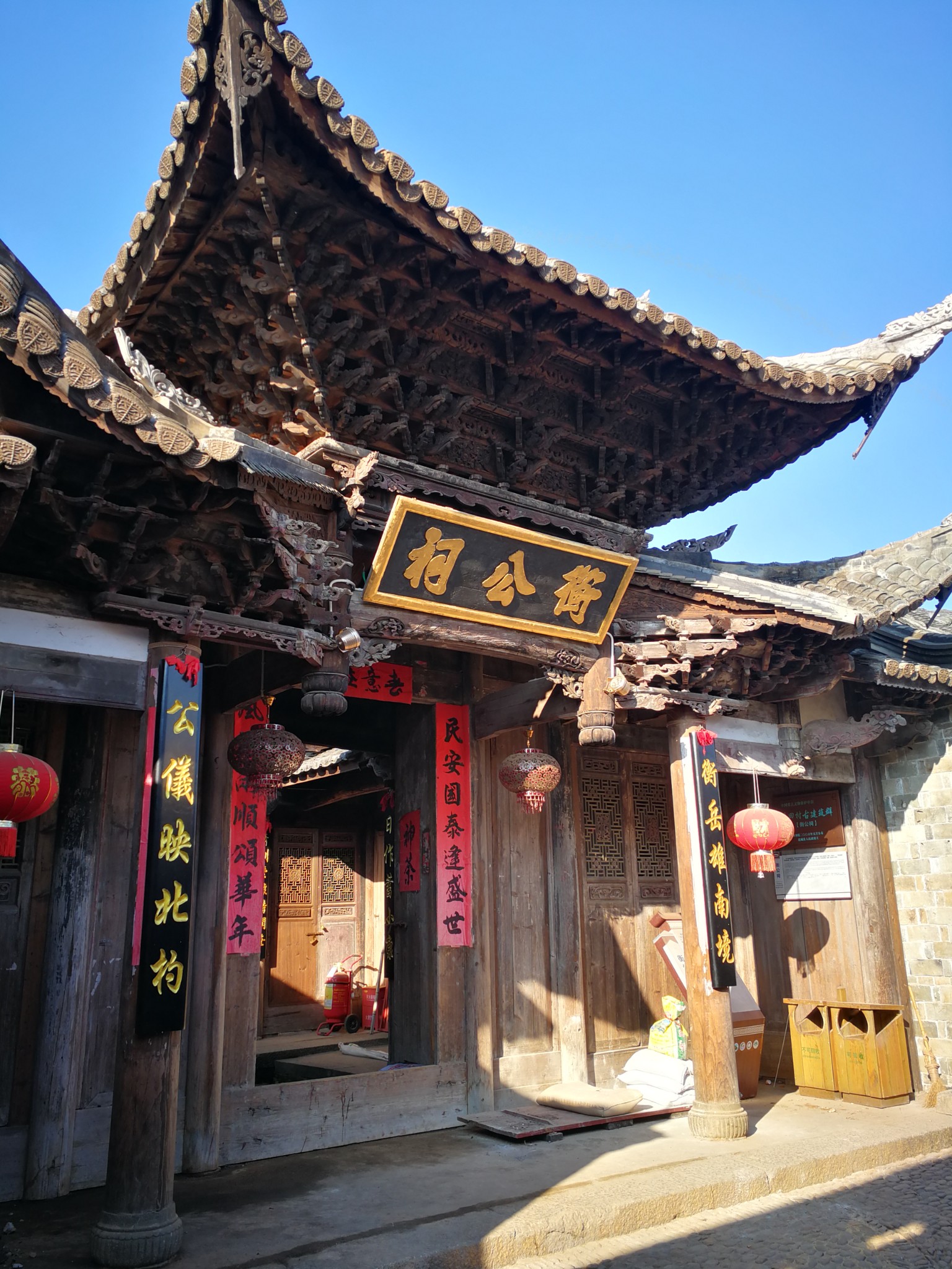 撫州三明龍巖元旦自駕四天遊,福建旅遊攻略 - 馬蜂窩