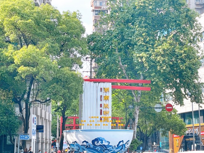想知道去长沙三天两夜该怎么规划 以及最划算的预算是多少 马蜂窝 想知道去长沙三天两夜该怎么规划 以及最划算的预算是多少 马蜂窝