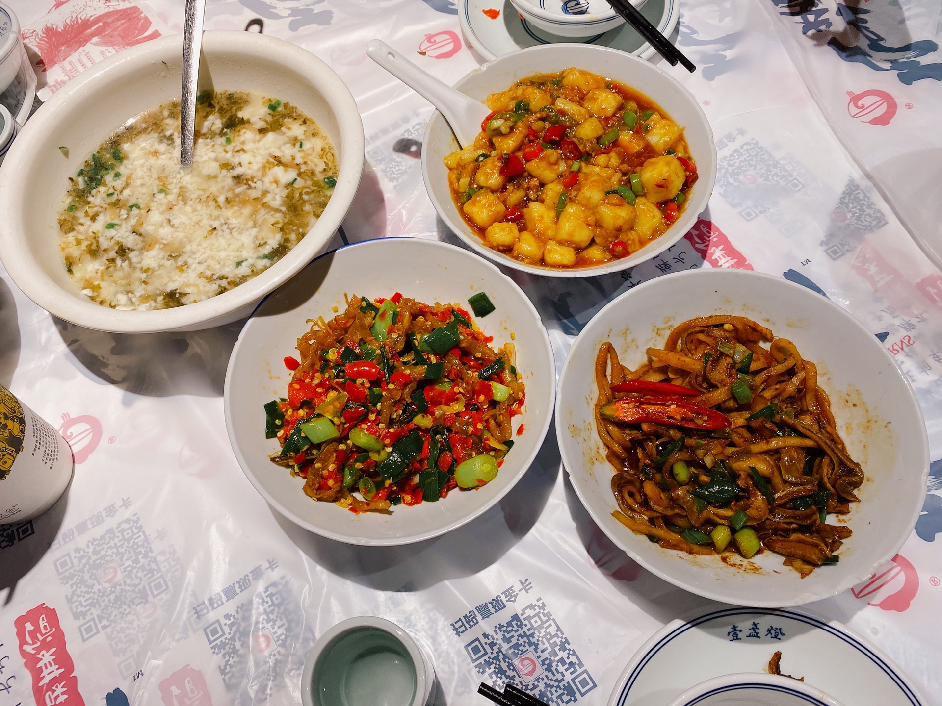 一盏灯长沙菜(华远店)