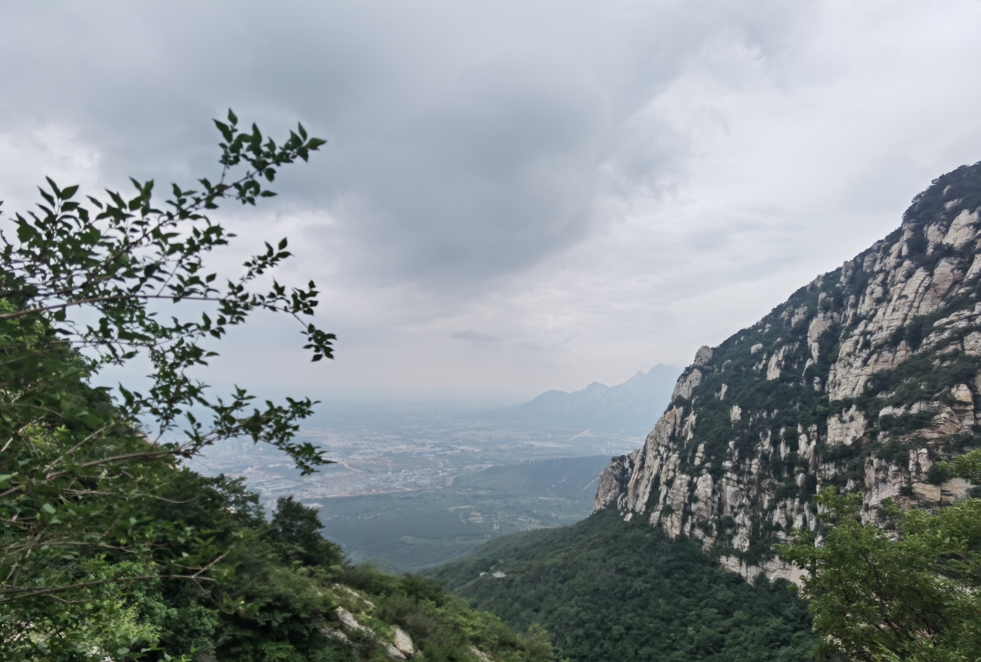 登中嶽嵩山