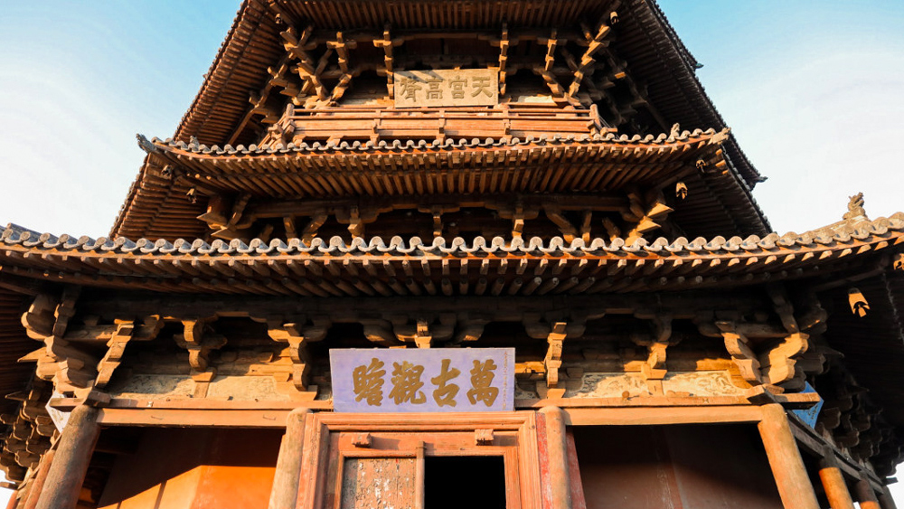 山西大同 懸空寺 應縣木塔古建漫遊一日遊·深度風趣講解(市區免費接