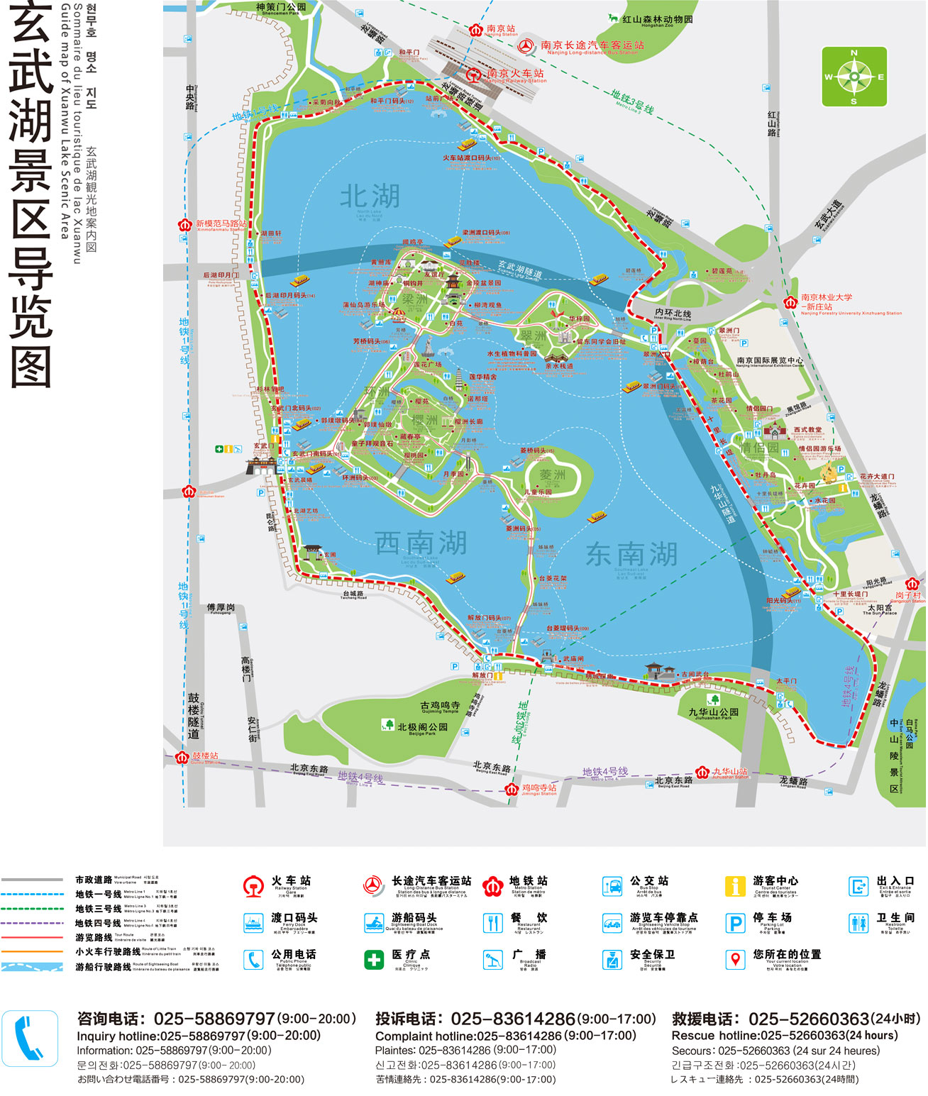 南京玄武湖景区地图图片