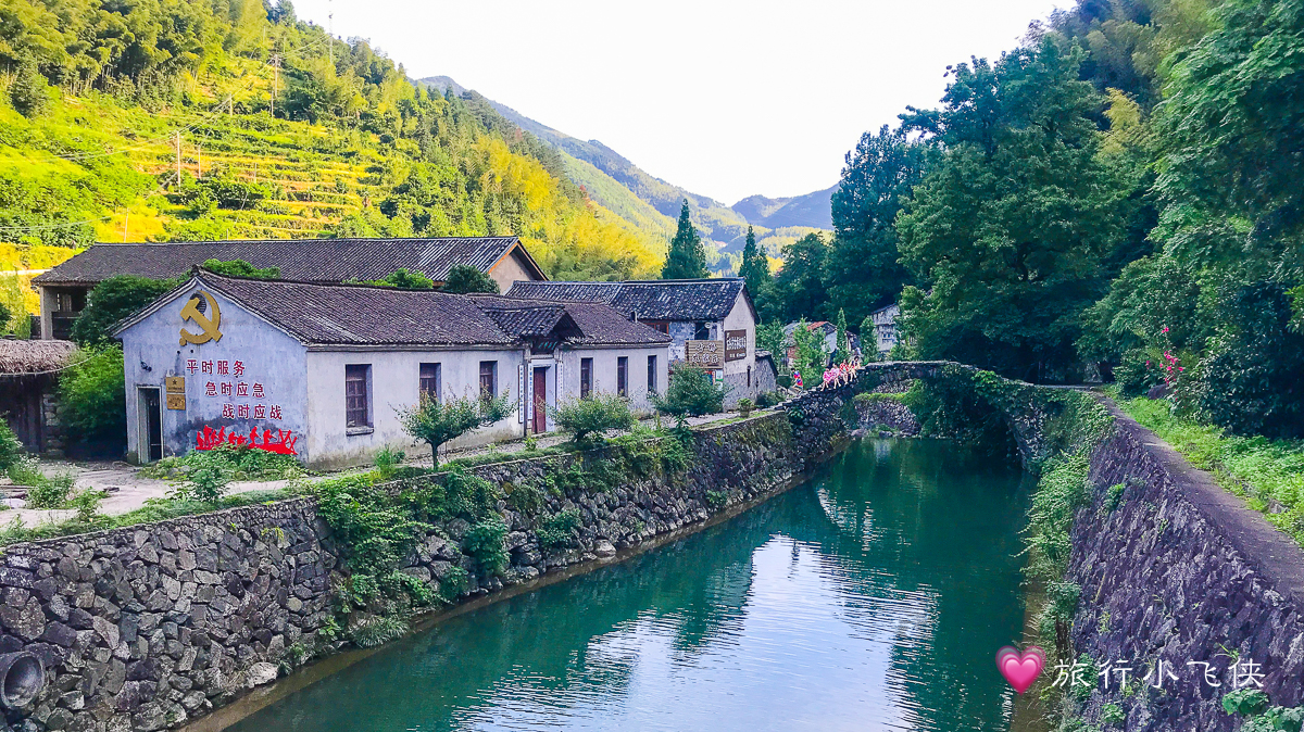 丽水三日游:河阳古民居.缙云仙都.岩下石头村.天门坪漂流